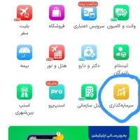 طلای رایگان اسنپ