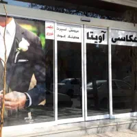 مغازه ۴۵ متر ۶ دانگ ملکیت
