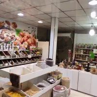 اجناس کامل عطاری زیر قیمت|خوردنی و آشامیدنی|قم, زند آباد|دیوار