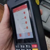 حراج کارتخوان   میوه تره بار