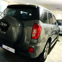 ام وی ام MVM ایکس۳۳ x33s در حد نو ۱۴۰۰|خودرو سواری و وانت|تهران, شهرآرا|دیوار