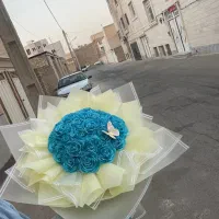 گل شاخه ای