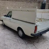 وانت پیکان دوگانه سوز