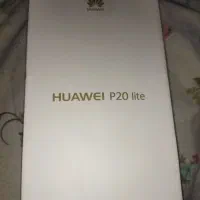 گوشی موبایل هواوی p20