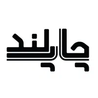 خدمات طراحی و چاپ قیمت رقابتی