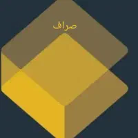 هدیه صراف|کارت هدیه و تخفیف|تهران, صادقیه|دیوار