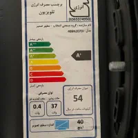 تلویزیون LED bost ۴۰ اینچ|تلویزیون و پروژکتور|کرج, مهرویلا شمالی|دیوار