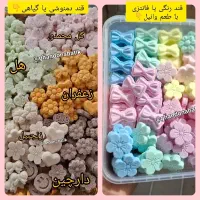 قندتزیینی|خوردنی و آشامیدنی|تهران, مشیریه|دیوار