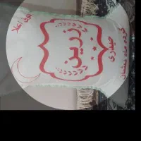 برنج گرده ماه نشان|عمدهفروشی|زنجانرود, |دیوار