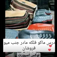 عروسک|اسباب‌بازی بچه|ماکو, |دیوار