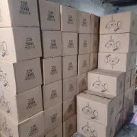 لیوان کاغذی