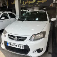 کوییک دندهای ساده، مدل ۱۴۰۱