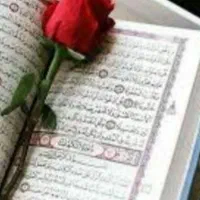 فروش کتب ادعیه