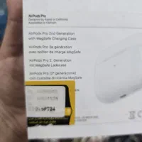 Airpods pro2|لوازم جانبی موبایل و تبلت|تهران, شوش|دیوار