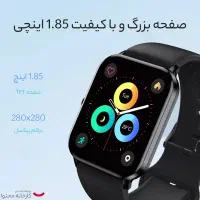 ساعت هوشمند QCY gtc|ساعت|شیراز, احمدآباد|دیوار