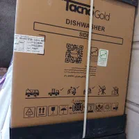 ماشین ظرفشویی