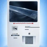 کشلس با شرایط فروش ویژه و آفر ویژه