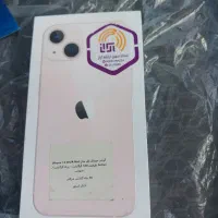 گوشی آیفون ۱۳ معمولی بفروش میرسد
