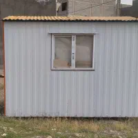 کانکس