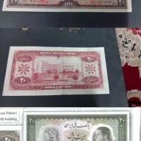 اسکناس های پهلوی|کلکسیون سکه، تمبر، اسکناس|بیرجند, |دیوار