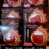 چای بهاره ممتاز لاهیجان قیمت عمده از کارخانه|خوردنی و آشامیدنی|بروجرد, |دیوار