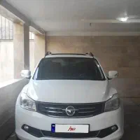 هایما اس7
