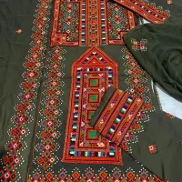 چرخ لباس