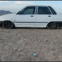 پراید
