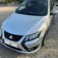 کوییک gxrl