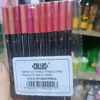 لباس|لباس|صحنه, |دیوار