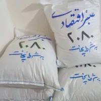برنج اقتصادی مخلوط عنبربو و پاکستانی