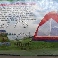 چادر مسافرتی ابعاد بزرگ تا ۸ نفر