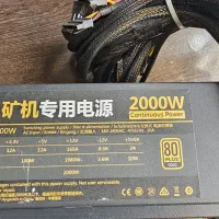 پاور ۲۰۰۰ وات مدل JM-2000W در حد نو