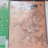 کتاب کنکور خیلی سبز مبتکران موج ازمون فرمول بیست|کتاب و مجله آموزشی|شیراز, مسلم|دیوار