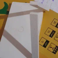 وای فای