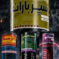 فروشگاه پخش و نصب ایزوگام درجه ۱