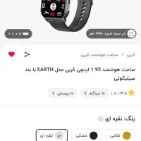 راهنمایی|فعالیت داوطلبانه|اهواز, کوروش|دیوار