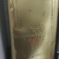 حلب فلزی جای عسل