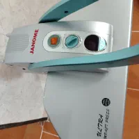 اتوپرسی ژانومه