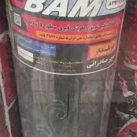 ایزوگام شرق|خدمات پیشه و مهارت|سبزوار, جهاد کشاورزی|دیوار