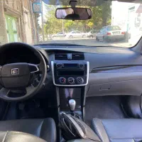 فروش آریو