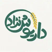 نیروی آقا در بخش بسته‌بندی