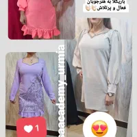 آکادمی تخصصی خیاطی طراحی وتزیینات لباس ویژه بانوان|خدمات آموزشی|ارومیه, |دیوار
