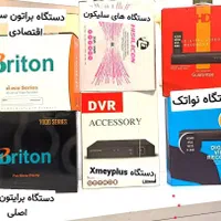 دوربین مداربسته ۵مگ پک کامل با نصب رایگان|دوربین مداربسته|تهران, فردوسی|دیوار