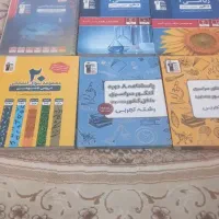 کتاب تستی و تشریحی|کتاب و مجله آموزشی|ملکشاهی, |دیوار