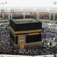 فروش فیش حج واجب