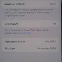 ایفون ۱۵ پرومکس