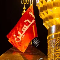 ثبت نام کربلا آغاز شد
