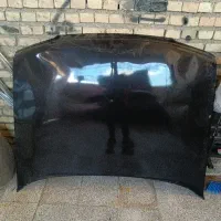 کاپوت ۴۰۵