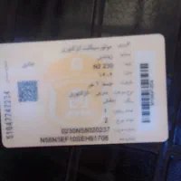 زونتس 230|موتورسیکلت|اصفهان, اطشاران|دیوار